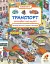 Розглядай та шукай "Транспорт" - миниатюра 1