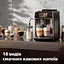 Кавомашина Saeco  GranAroma Deluxe (SM6685/00) - мініатюра 7