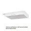 Вытяжка плоская WEILOR WPL 6092 WH - миниатюра 3