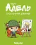Крута Адель. Геть з дороги, нікчеми! Том 5 - миниатюра 1