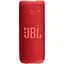 Портативная акустика JBL Grip Red (JBLGRIPRED) (7163528) - миниатюра 1