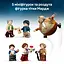 Конструктор LEGO Harry Potter Привет-драйв: визит тетки Мардж 639 деталей (76451) - миниатюра 21
