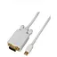 Кабель Mini DisplayPort M - VGA M 1.8м білий - мініатюра 1