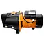 Насос відцентровий Optima JET150 1,3кВт (5348) - мініатюра 1