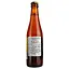 Пиво De Ranke Saison de Dottignies світле 5.5% 0.33 л - мініатюра 4
