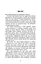 Посібник зі знищення вампірів від Південного книжкового клубу - мініатюра 6