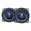 Коаксіальна акустична система Hifonics HCC4CX - мініатюра 1