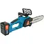 Аккумуляторная цепная пила Domotec Chain Saw 12″ 24V зарядное устройство + 2 аккумулятора - миниатюра 4