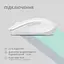 Мышка 2E MF270 Silent Rechargeable Wireless White (2E-MF270WWH) - миниатюра 2