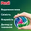 Диски для прання Persil Color 4 in 1 Discs Deep Clean 13 циклів прання - мініатюра 3