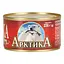 Кілька чорноморська Арктика No5 нерозібрана в томатному соусі 230 г - мініатюра 2