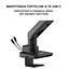 Настольный крепеж для монитора OfficePro MA801B 17-49" Black [123470] - миниатюра 10