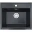 Гранітна кухонна мийка Romzha Patrat Antracit (902) - мініатюра 1
