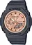 Часы Casio G-SHOCK Classic GMA-S2100MD-1AER - миниатюра 1
