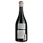 Вино Domaine Serre Saint Vincent Les Larmes De Syrus 2016 AOP Corbieres, красное, сухое, 0,75 л - миниатюра 4