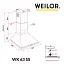 Вытяжка купольная WEILOR WK 63 SS - миниатюра 11