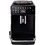 Кофемашина автоматическая Saeco GranAroma SM6480/00 - миниатюра 4