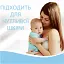 Кондиціонер для білизни Lenor для чутливої шкіри 118 циклів прання 2х1.239 л - мініатюра 3