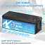 Аккумулятор Kepworth LiFePO4 24V 25.6V/200Ah/5120Wh (KW-24-200) [125493] - миниатюра 3