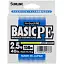 Шнур Sunline Basic PE 150 м (Light Green) 2.5/0.270 мм 40 lb/18.5 кг - миниатюра 2