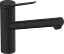 Змішувач Hansgrohe Zesis M33 150 1jet кухонний 74802670 Matt Black Чорний матовий - мініатюра 1