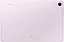 Samsung Galaxy Tab S9 FE Wi-Fi 8/256GB Lavender (SM-X510NLIE) - мініатюра 5