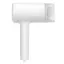 Фен Xiaomi Mi Ionic Hair Dryer 1800W белый CMJ01LX3 - миниатюра 4