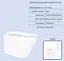 Набір Q-tap Nest 4 в 1 підвісний унітаз Swan Ultra Quiet 520x360x320 + комплект інсталяції QT16335180W48194 - мініатюра 2