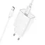 МЗП Hoco C143A Benefit PD20W (1USB-C) + кабель Type-C to Type-C White - миниатюра 6