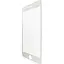 Защитное стекло на весь экран DK matt 2D для Apple iPhone 7/8/SE white - миниатюра 1