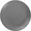 Тарелка Limited Edition Sandy Grey 26.5 см (ZH-7016-1) - миниатюра 1