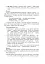 З Україною в серці. Сценарії виховних заходів. 5-9 класи - мініатюра 8