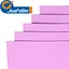 Фоаміран А4 фіолетовий товщина 1,5 мм 10 листів 15A4-1076 - мініатюра 1