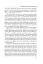 Ірано–іракська війна: наймасштабніша сухопутна війна кінця ХХ століття. Том 1 - миниатюра 8