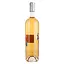 Вино Nature Sauvage Gris Grey Rose VDT, рожеве, сухое 1,5 л - мініатюра 3
