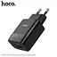 Адаптер сетевой HOCO Glorious C72Q 3 ампера блок быстрый черный - миниатюра 4