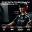 Миша Logitech G Pro X Superlight 2 DEX Black (910-007357) - мініатюра 9