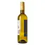 Вино Santa Fosca Vino Bianco d'Italia Veneto біле сухе 0.75 л - мініатюра 2