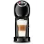 Кофеварка Krups Genio S Plus KP340B10 - миниатюра 1