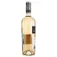 Вино Bergerie de l'Ocellet Rose Languedoc AOP, рожеве, сухе, 0,75 л - мініатюра 3