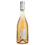 Вино Domaine Terres De Sable Made In Camargue Bio IGP Sable de Camargue розовое сухое 0,75 л - мініатюра 4