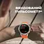 Часы Smart GPS Max Black, 2 ремешка - миниатюра 20