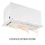 Вытяжка полновстраиваемая PERFELLI DESIGN VISION 6 BIANCO SILENZIO - миниатюра 4
