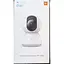 IP-камера відеоспостереження Xiaomi Mi Home Security camera 360 1080p qdj4058gl - мініатюра 1