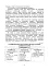 Профілактика відхильної поведінки у військовослужбовців - миниатюра 7