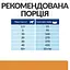 Сухой корм Hill’s Prescription Diet k/d для собак для поддержания функции почек с курицей 2 кг - миниатюра 7