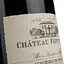 Вино Chateau Fonteuil Rouge AOP Costieres de Nimes, красное, сухое, 0,75 л - миниатюра 5