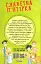 Славетна п'ятірка. Книга 5. П'ятеро шукачів пригод у фургонах - миниатюра 2