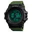 Часы наручные мужские Skmei 1356 Army Green, 1356AG (12307) - миниатюра 2