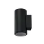 Уличный светильник Azzardo AZ3320 Joe Wall 2 - миниатюра 1